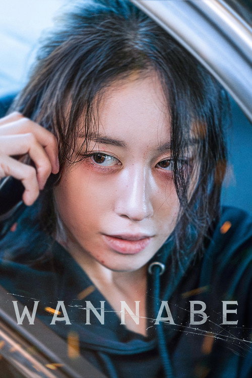 Póster de Wannabe