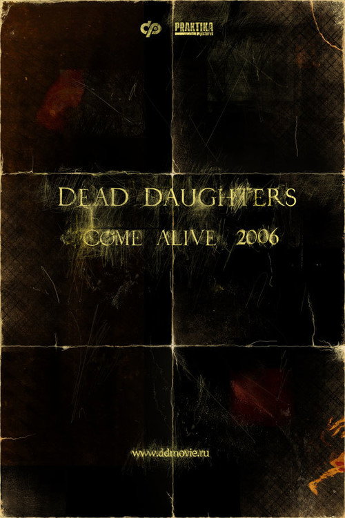 Póster de Dead Daughters