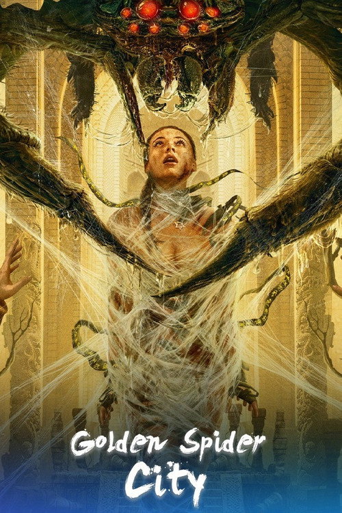 Locandina di Golden Spider City