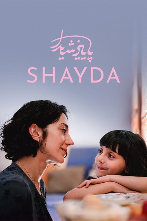 Póster de Shayda