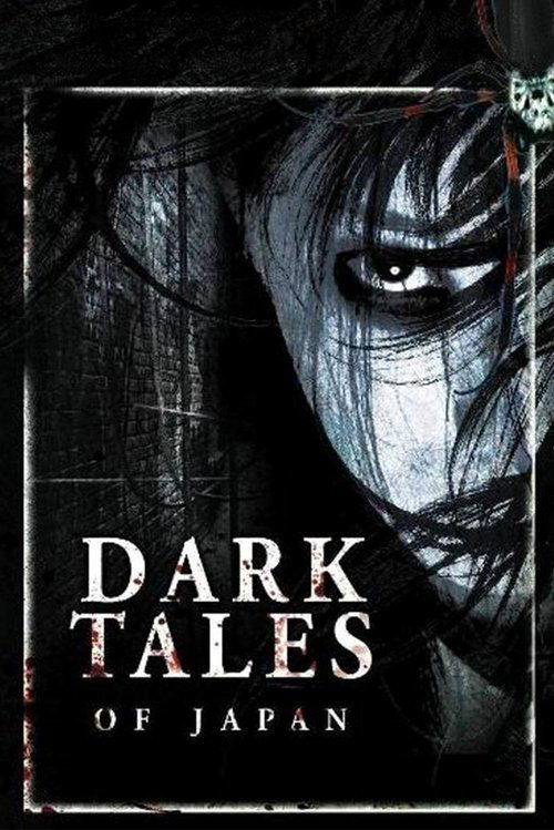 Póster de Dark Tales of Japan