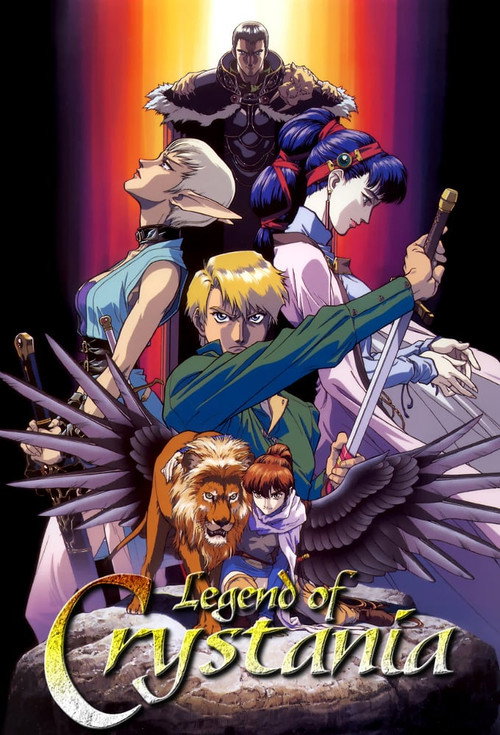 Póster de Legend of Crystania: The Chaos Ring