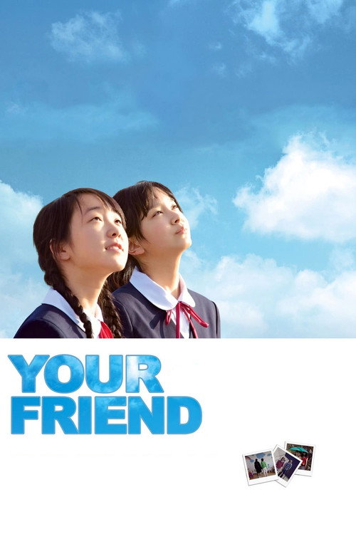 Póster de Your Friend