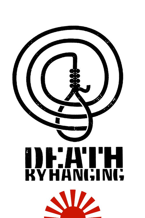 Póster de Death by Hanging