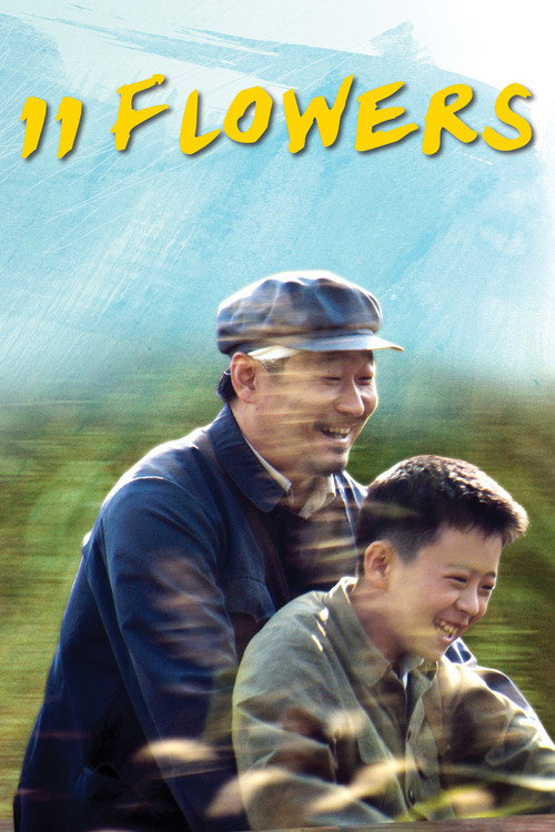 Póster de 11 Flowers