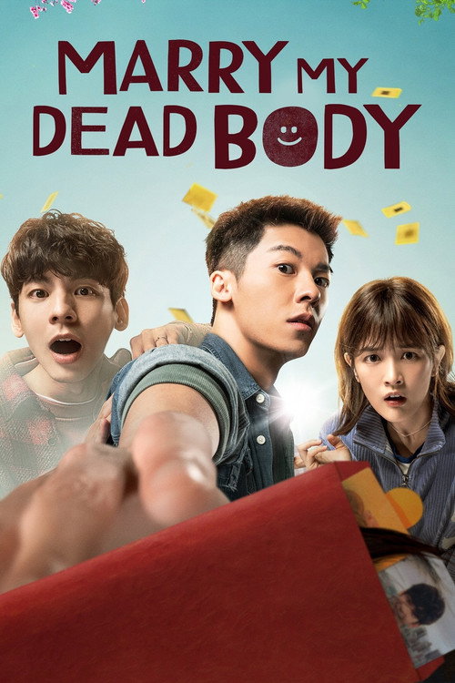 Póster de Marry My Dead Body