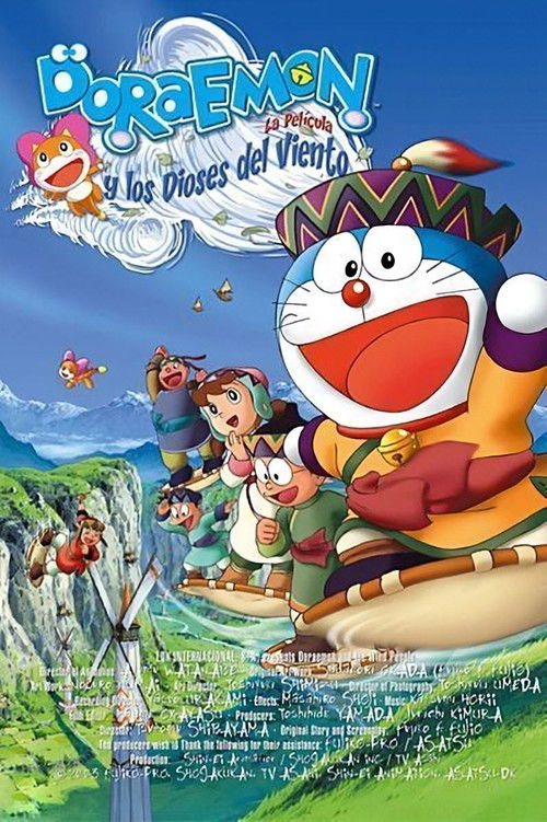 Póster de Doraemon: Nobita and the Windmasters
