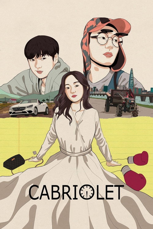 Póster de Cabriolet