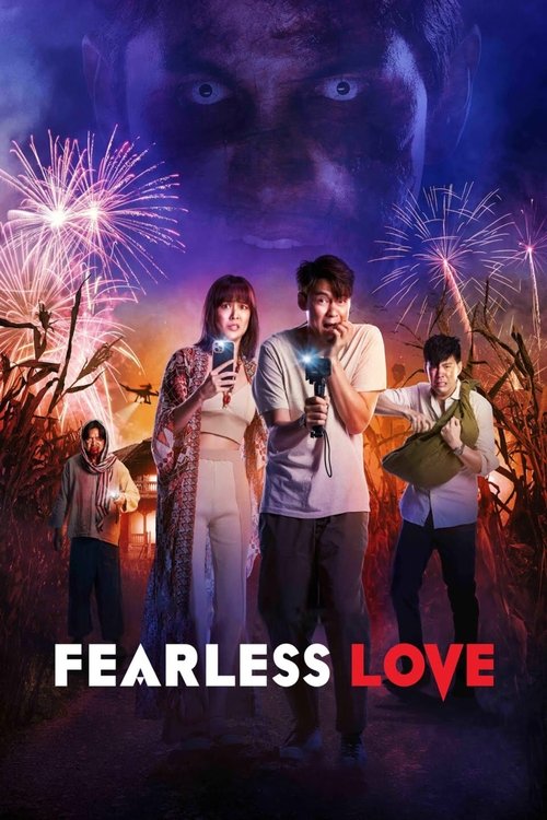 Póster de Fearless Love