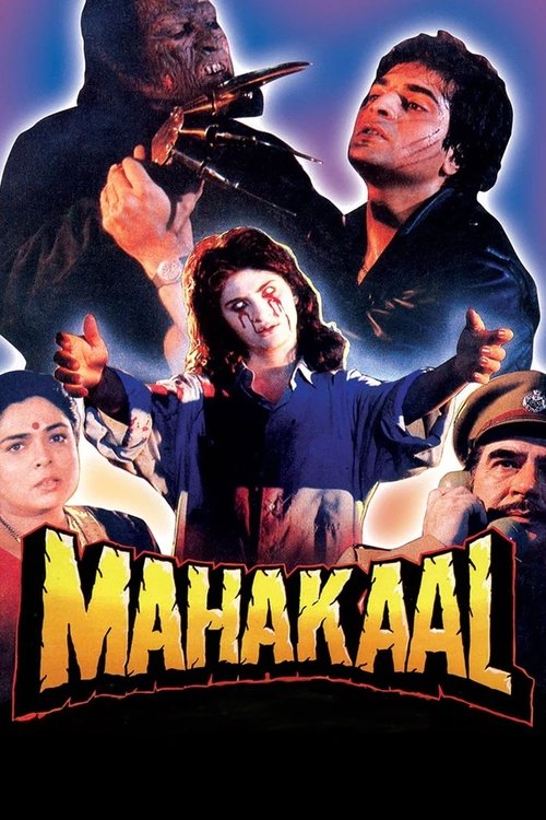 Póster de Mahakaal