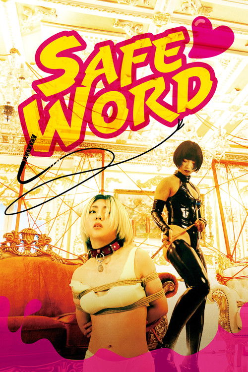 Póster de Safe Word