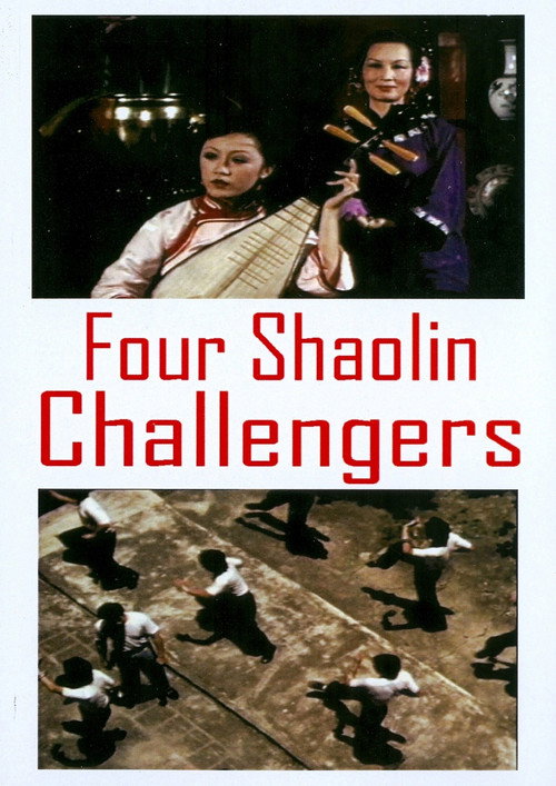 Poster von The Four Shaolin Challengers