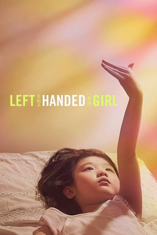 Póster de Left-Handed Girl