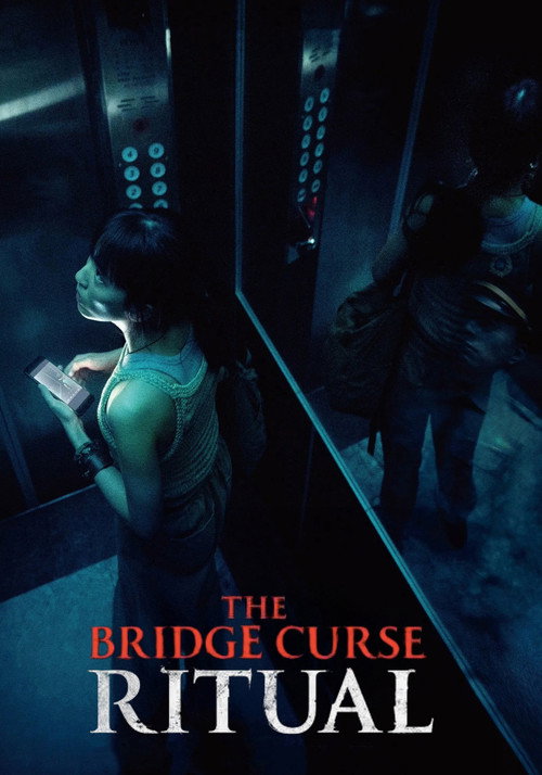 Póster de The Bridge Curse: Ritual