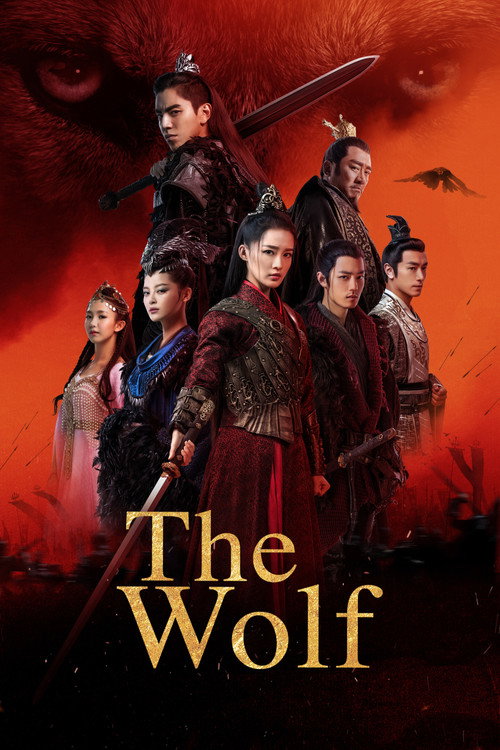 Póster de The Wolf