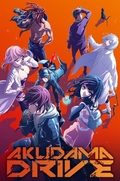 Póster de Akudama Drive