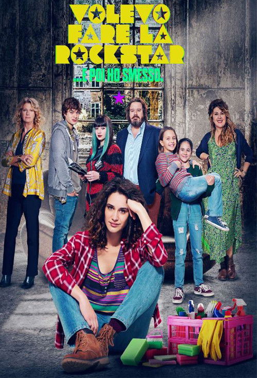 Póster de I wanted to be a rock star