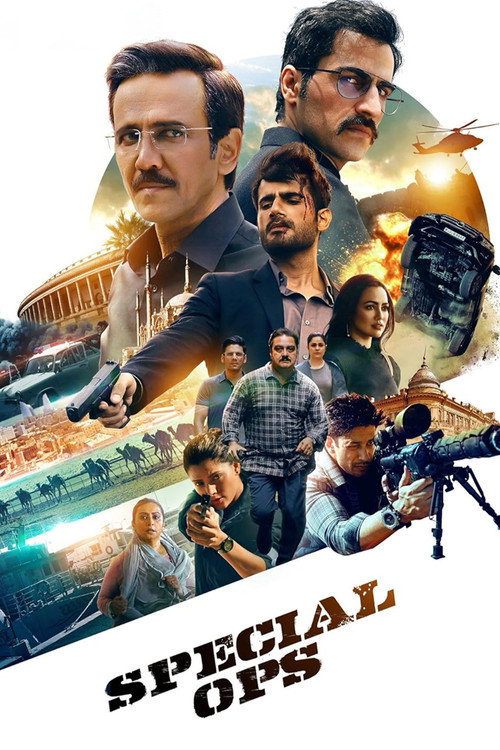 Póster de Special Ops