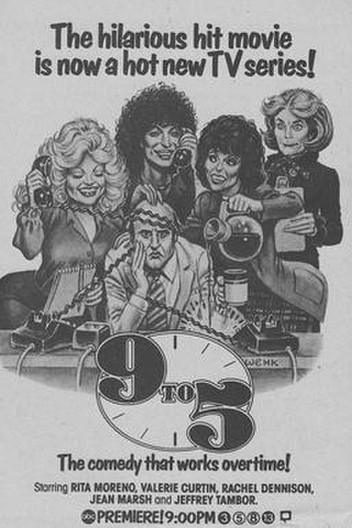 Póster de 9 to 5