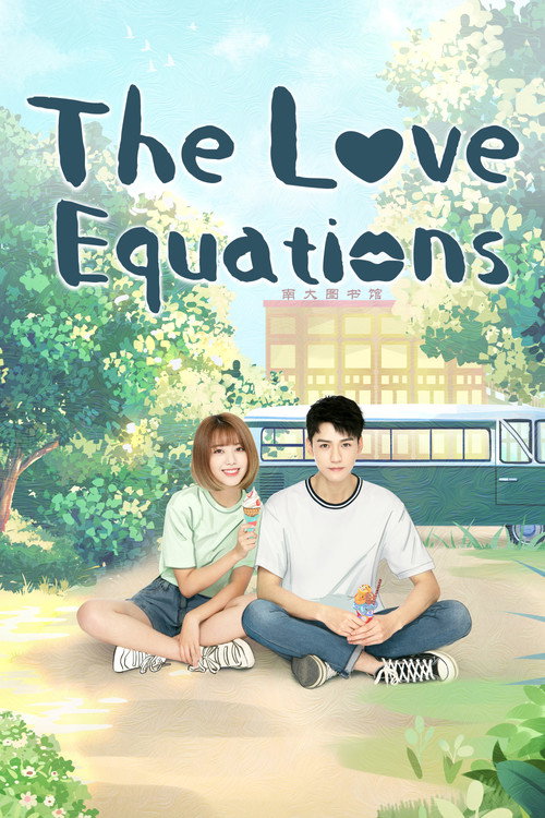 Póster de The Love Equations