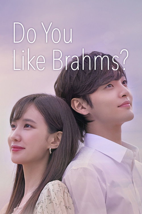 Póster de Do You Like Brahms?