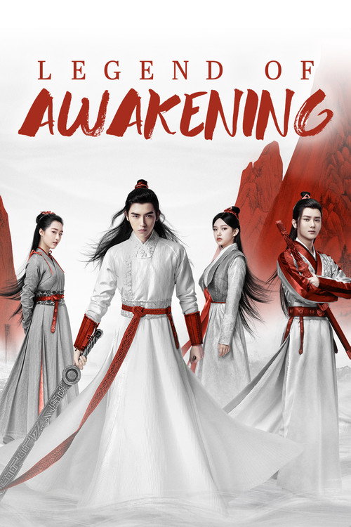 Póster de Legend of Awakening