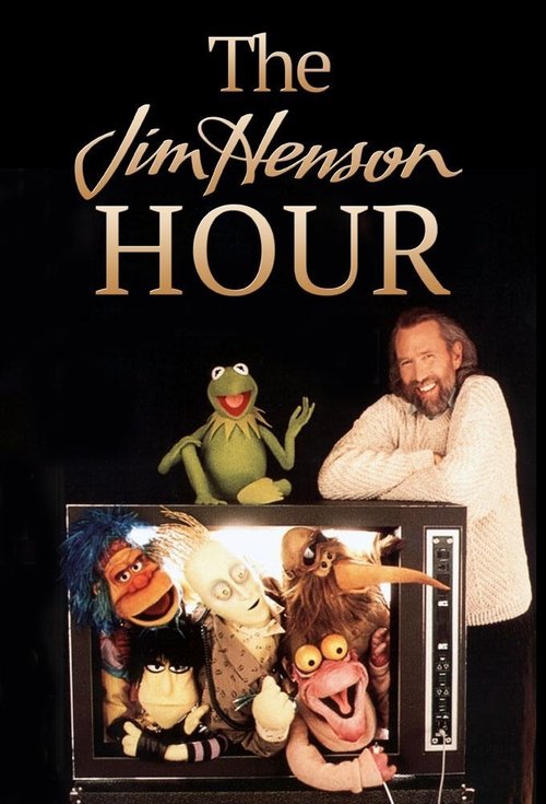 Póster de The Jim Henson Hour