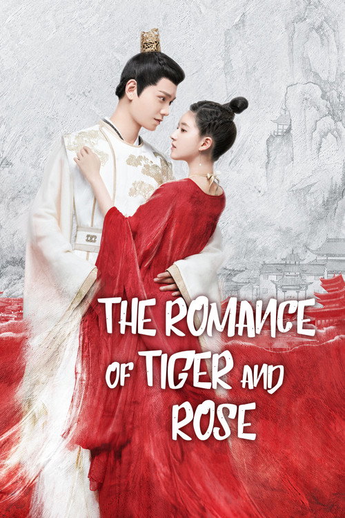 Póster de The Romance of Tiger and Rose