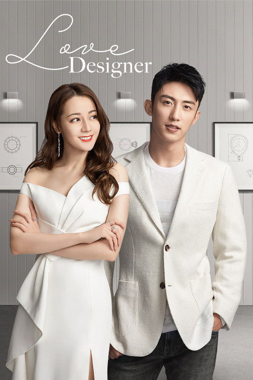 Póster de Love Designer