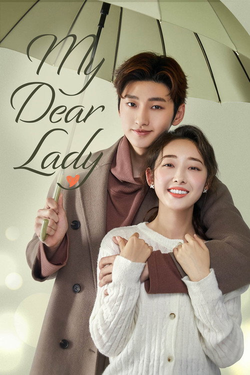 Locandina di My Dear Lady