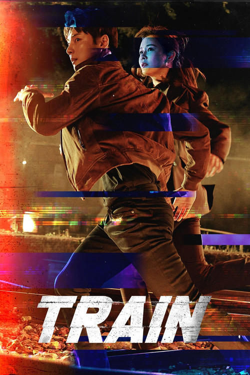 Pôster de Trem