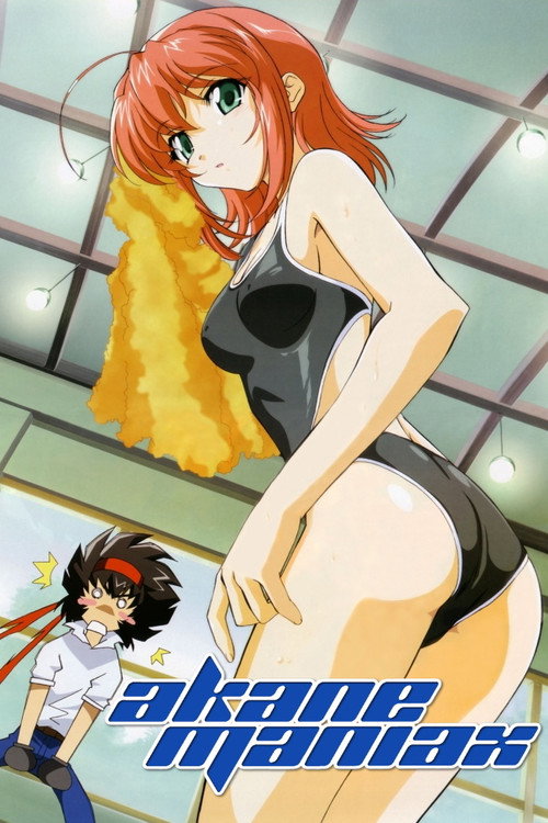 Póster de Akane Maniax
