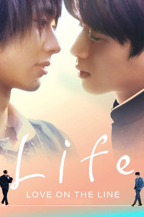 Póster de Life: Love on the Line
