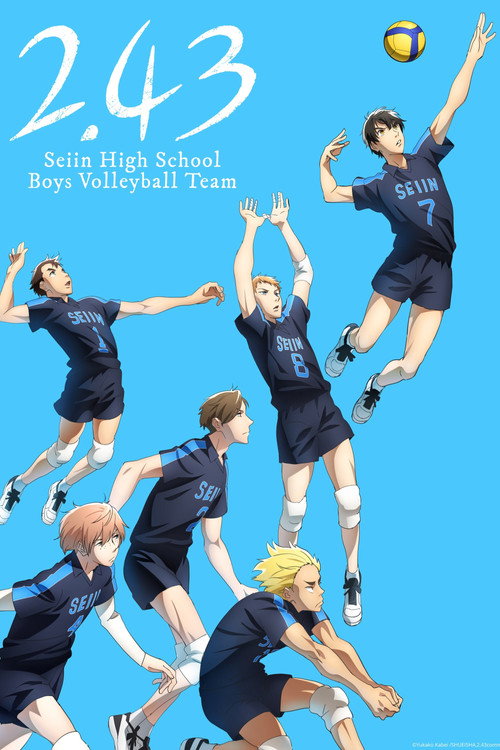 Póster de 2.43: Seiin High School Boys Volleyball Team