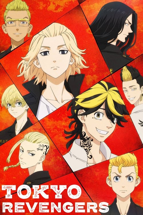 Poster von Tokyo Revengers