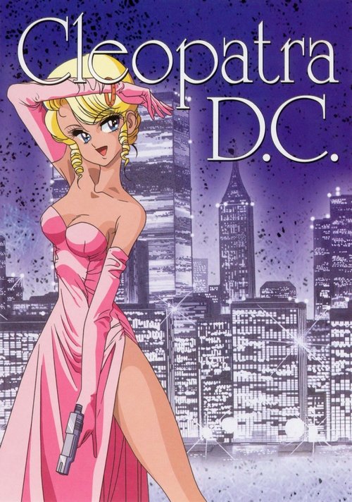 Póster de Cleopatra D.C.