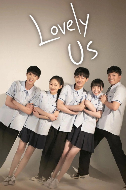 Póster de Lovely Us