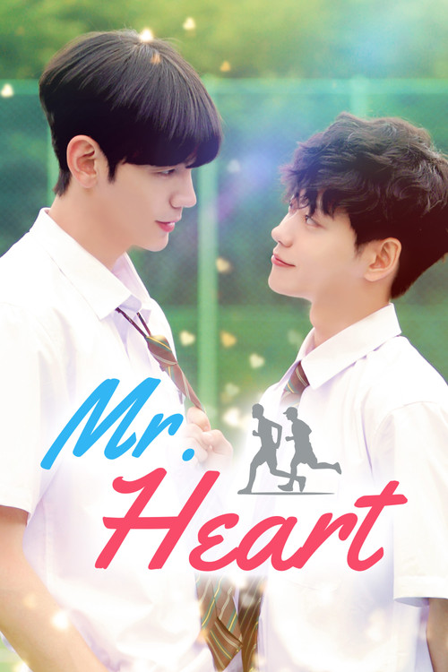 Póster de Mr. Heart