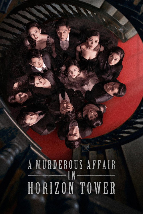 Póster de A Murderous Affair in Horizon Tower