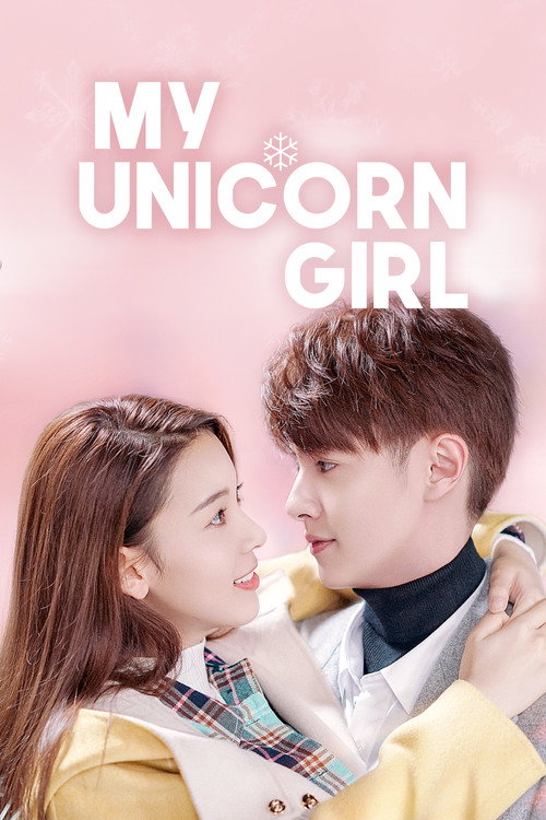 Poster von My Unicorn Girl