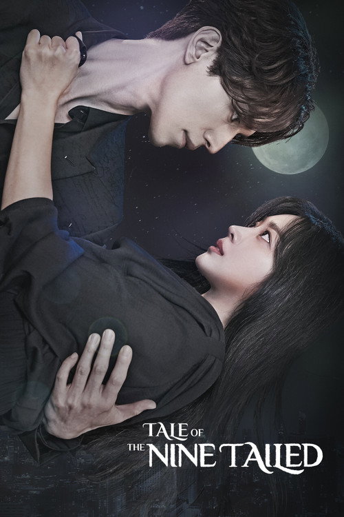 Póster de Tale of the Nine Tailed