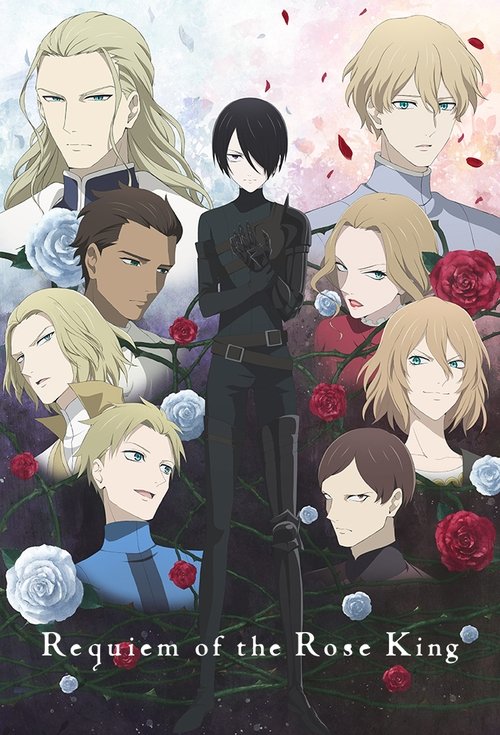 Póster de Requiem of the Rose King