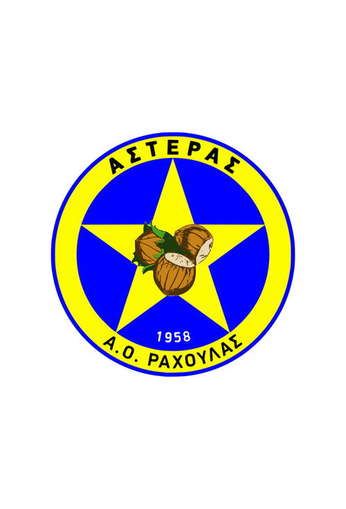 Póster de Asteras Rachoulas
