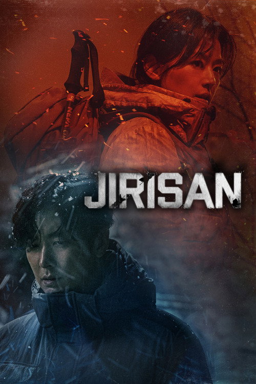 Póster de Jirisan