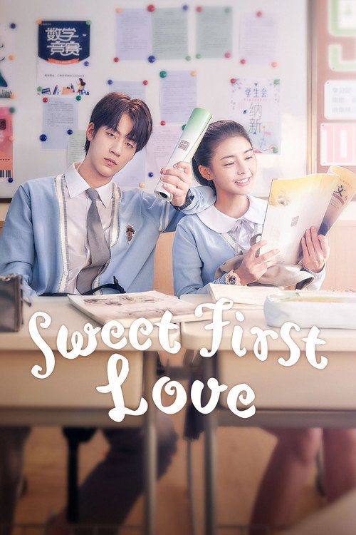 Póster de Sweet First Love
