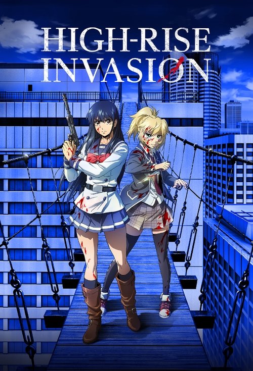 Póster de High-Rise Invasion