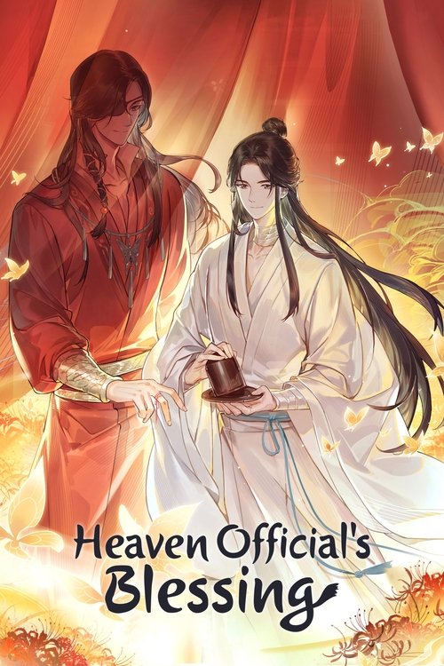 Póster de Heaven Official's Blessing