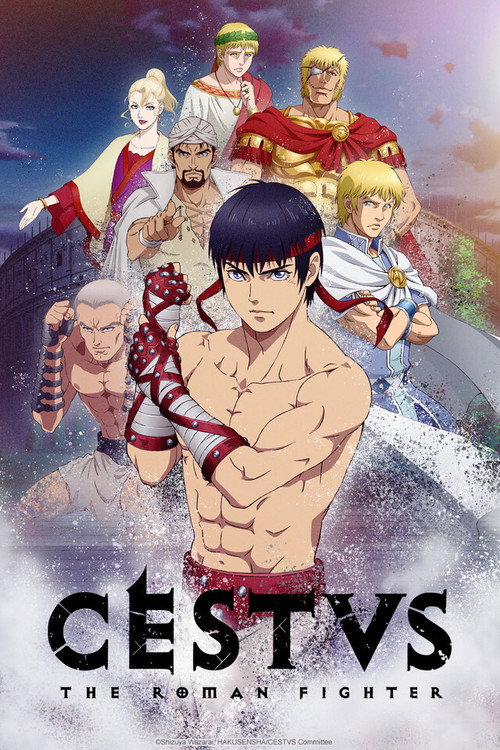 Póster de CESTVS -The Roman Fighter-
