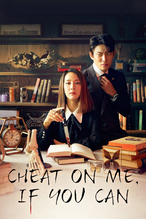 Póster de Cheat On Me, If You Can