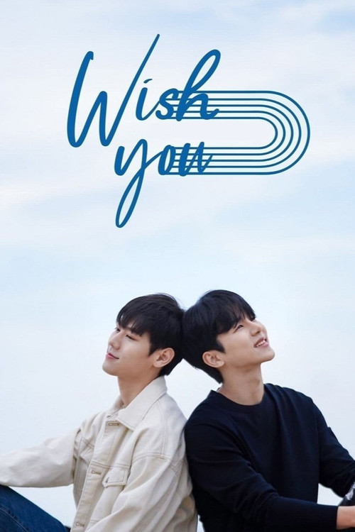 Póster de WISH YOU: Your Melody From My Heart